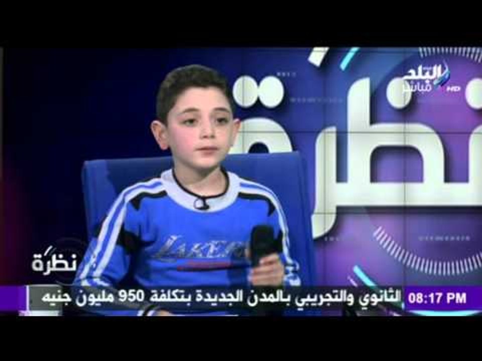 صاحب قصيدة عيد الشرطة يهدي للمصريين قصيدة "يا أهل بلدي"