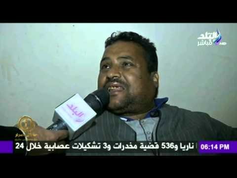 ركاب قطار بني سويف يروون تفاصيل الحادث