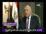 صدى البلد | شكري ينفي تحديد موعد زيارة بوتين لمصر .. فيديو