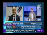 صدى البلد | أحمد صبري: ولي عهد أبوظبي نسق الزيارة السرية للوفد السعودي إلى القاهرة