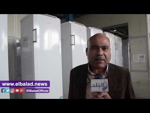صدى البلد |التفاصيل الكاملة لـ ثلاجة الإنتاج الحربي