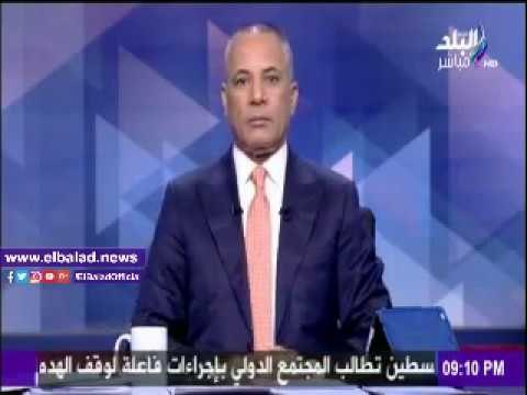 صدى البلد |منى مينا: سأتخذ كل الاجراءات القانونية ضد من حرف تصريحاتي