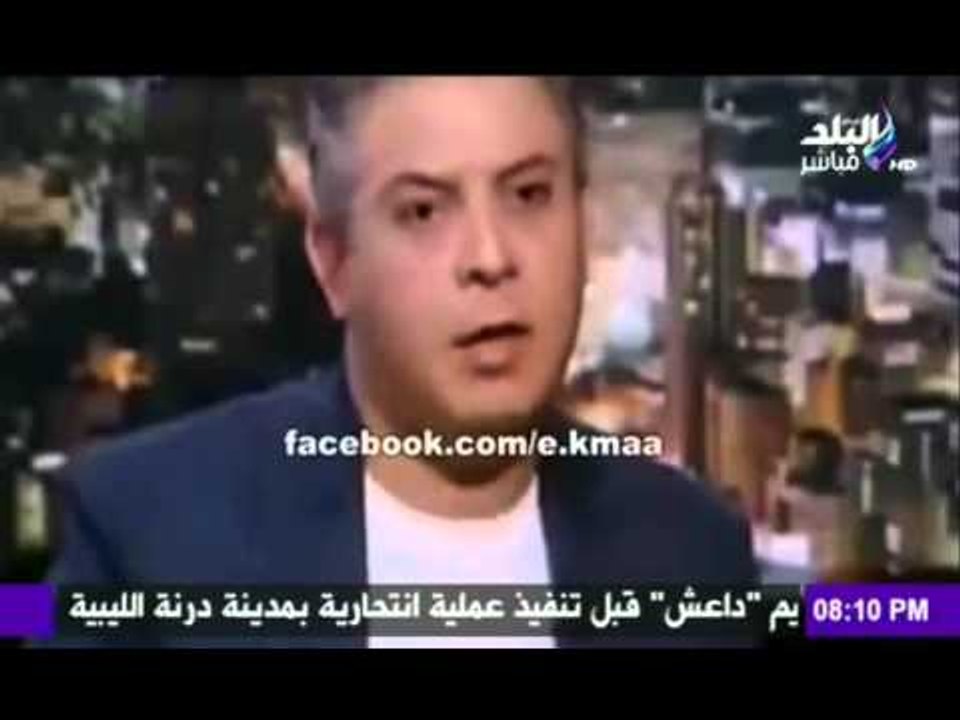 صدى البلد | علي مسئوليتي : حقيقة المنافق معتز مطر