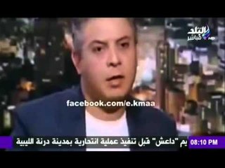 صدى البلد | علي مسئوليتي : حقيقة المنافق معتز مطر