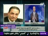 صدى البلد |سامى عبد العزيز : 600 مليون دولار تحويلات المصريين فى الخارج