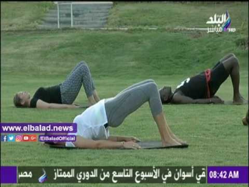 صدى البلد |تمارين رياضية لتقوية عضلات الظهر على «صباح البلد»