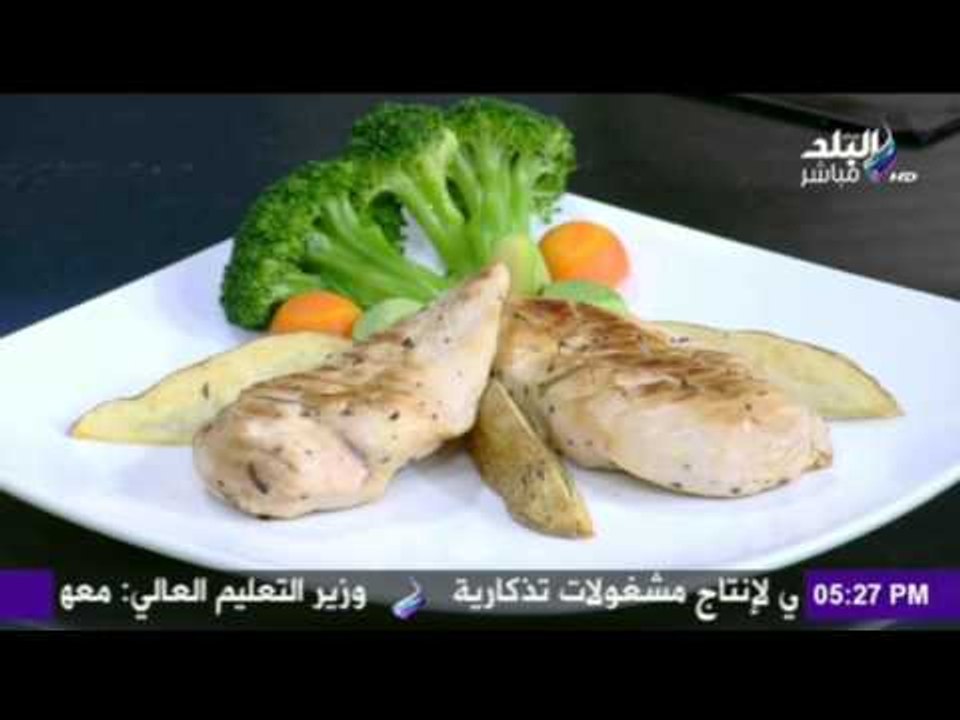 مع مها | طريقة عمل صدور فراخ دايت مع السلطة اليونانية