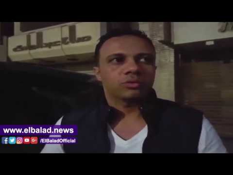 صدى البلد | "صدى البلد" يرصد ردود الفعل جماهير...
