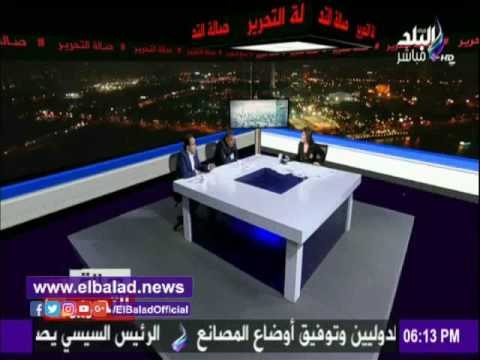 صدى البلد |لجنة الإسكان : مناقشة قانون الإيجار نهاية دور الإنعقاد الحالي