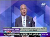 صدى البلد |أحمد موسي: الهدف من قضية «مجدي مكين» إستدعاء خالد سعيد جديد