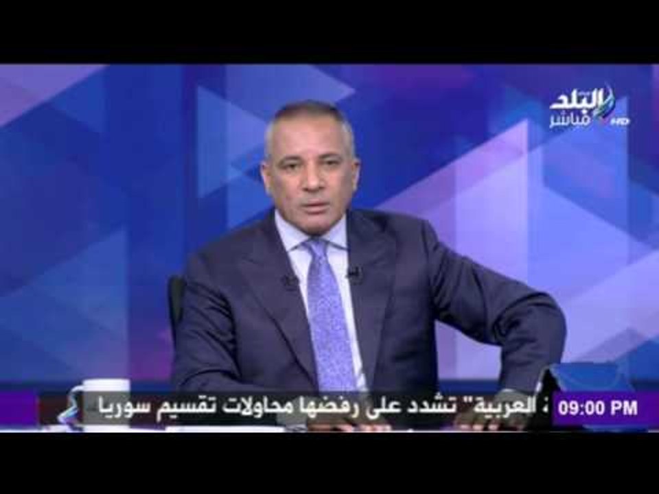 صدى البلد | الفنان شريف منير تيمور السبكي بعد  إساءتة لسيدات مصر