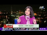 صدى البلد | وسيم السيسي: انتكاسات «عبد الناصر» أضاعت مصر