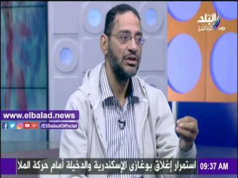 صدى البلد |ناقد فني لـ"الفنانين": "أرجوكم افهموا يعني ايه مهرجان القاهرة السينمائي"