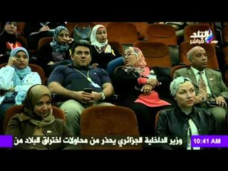 احتفالية اكاديمية البحث العلمي بمستشفي 57357 | صباح البلد