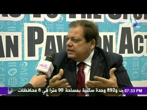 صدى البلد | تصريحات محمد أبوالعينين رئيس البرلمان الأورومتوسطي عن مستقبل الإقتصاد المصري
