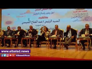 Download Video: صدى البلد | خبيرة: الرئيس السيسي طالب «علماء مصر» بحلول مبتكرة لتطوير التعليم