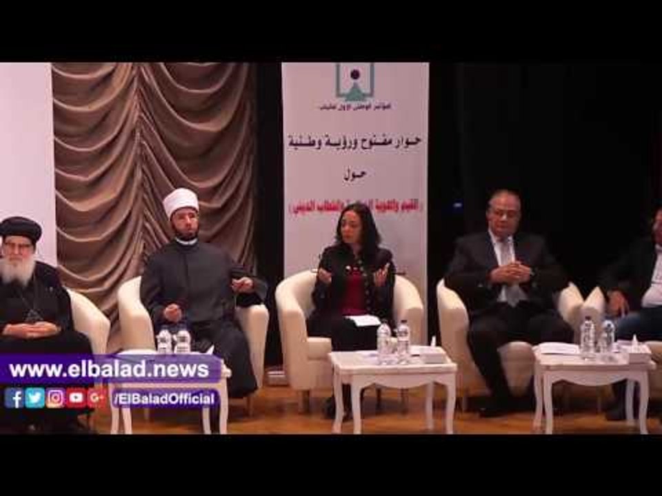 صدى البلد |مايا مرسي: القيادات الدينية يسلمون على المرأة باليد