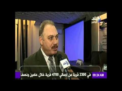 صدى البلد | صباح البلد : مؤتمر نقابة المهندسين حول صيانة الكباري