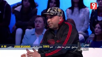 Andi mankolek EP 22 , 08/03/2019 PARTIE04