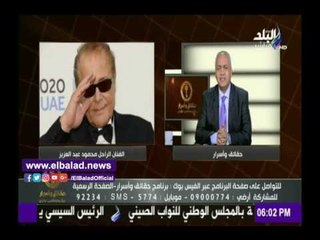 صدى البلد | بكري ناعيا الساحر: دعا الله في العمرة أن يكون دور «الهجان» من نصيبه