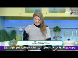 صدى البلد |  فقرة المطبخ مع مها و طريقة عمل " برجر الفراخ "