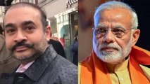 Aware Nirav Modi is in London, have asked UK to extradite him: Govt | Oneindia News