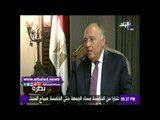 صدى البلد |  تعليق وزير الخارجية «سامح شكري» عن العلاقة بين مصر وقطر