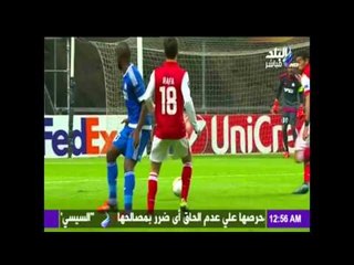 صدى البلد | كوكا ..نموذج للطموح المصري في أوروبا