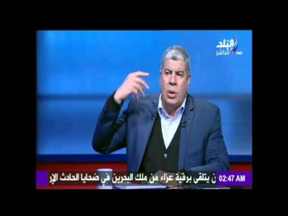 صدى البلد | النجم محمد حماقي يحيي حفل ختام بطولة امم افريقيا لكره اليد