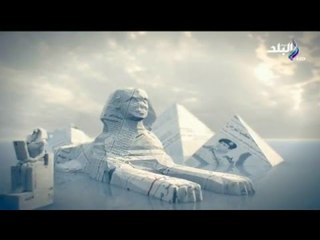 صدى البلد | صالة التحرير مع عزة مصطفى (حلقة كاملة) 30/1/2016