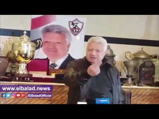 صدى البلد | مرتضى منصور : " مؤمن سليمان الشيطان راكبه "