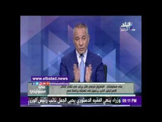 صدى البلد | أحمد موسي يكشف تفاصيل جديدة عن فترة حكم «محمد مرسي»