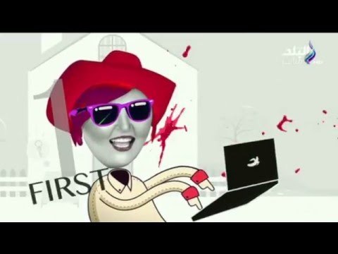 صدى البلد | نصائح السوشيال ميديا للبنات قبل وبعد الخطوبة