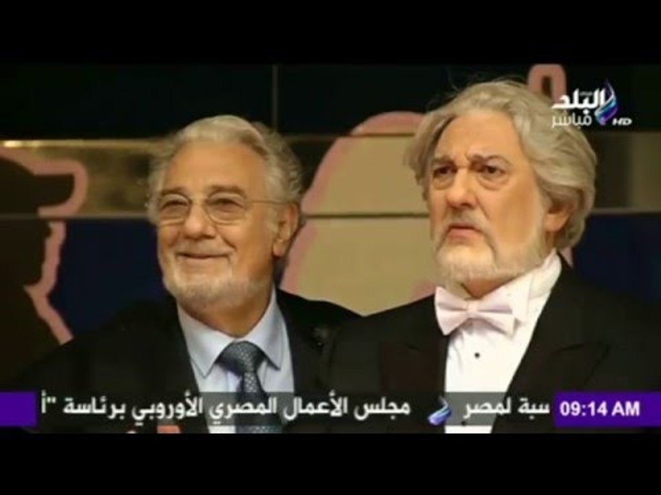 صدى البلد | أهم الأحداث التي تدور في العالم اليوم