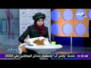 فتاة تبدع فى رسم اللوحات الفنية باستخدام " العسل والببريكا "