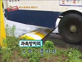 상주출장안마 -신용100%ョØ1Øg2997b5327{문의톡DDR88}상주전지역출장마사지샵'상주출장wo안마gy상주출장마사지황형ぬねの마인드최고최저가출장