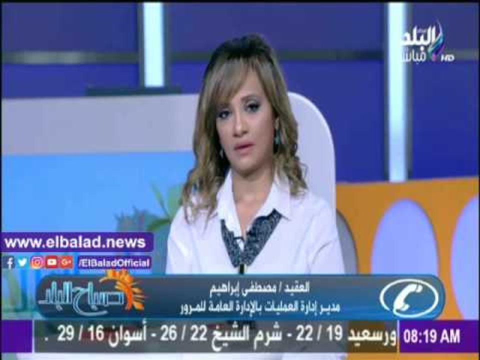 صدى البلد |المرور: سيولة على كافة الطرق والمحاور