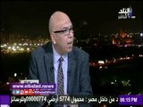 صدى البلد |خالد عكاشة يكشف طرق تسلل العناصر الإرهابية إلي سيناء