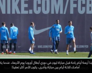 كرة قدم: الدوري الإسباني: تبديلات محتملة في البرشا بعد أسبوع هادئ