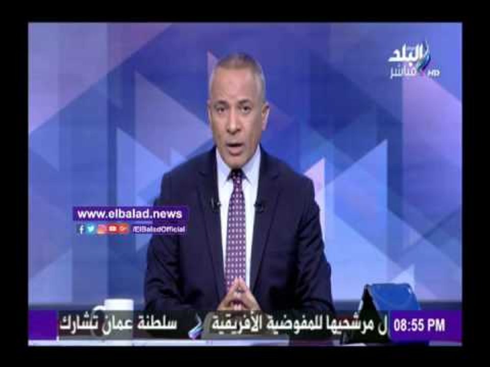 صدى البلد | أحمد موسي يكشف تفاصيل محاولة اغتيال الرئيس أمام الكعبة