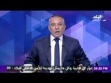 صدى البلد | شاهد احمد موسي ينفعل علي الهواء ( مستعد اتسجن ) لا يجوز قضية تظل 5 سنين امام القضاء