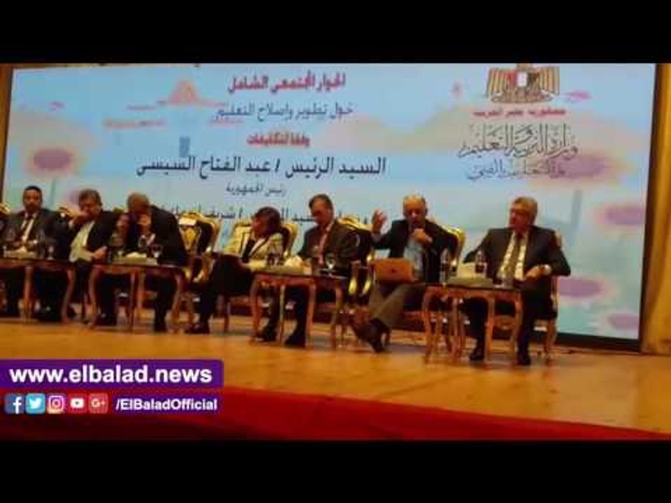 صدى البلد | طارق شوقي: استبدال التعليم الحالي ب...
