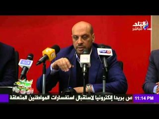 صدى البلد | صدي الرياضة الجزء الاول 12-2-2016