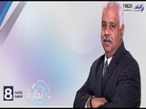 صدى البلد | نظرة مع حمدي رزق 5-2-2016