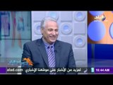 طرق بسيطة للتخسيس وحرق الدهون فى ثلاث شهور