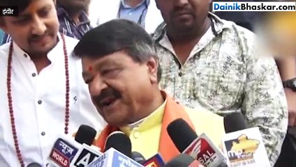 भाजपा नेता कैलास विजयवर्गीय ने साधा सलमान पर निशाना