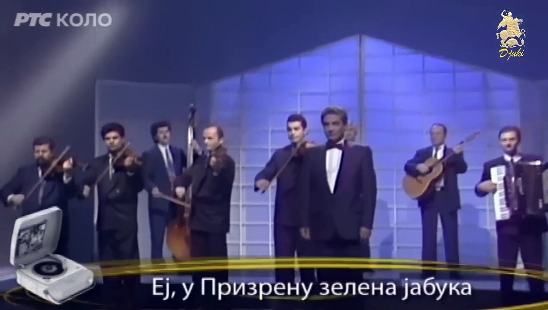 ⁣Ej, u Prizrenu zelena jabuka - Jordan Nikolić