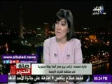 صدى البلد | طارق فهمي: ترامب حدد دورين لمصر في المنطقة