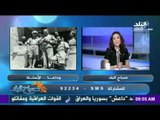 صباح البلد - نبذة عن حياة الكاتب الصحفي الراحل محمد حسنين هيكل