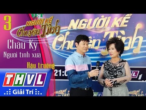 THVL | Người kể chuyện tình: Bất ngờ Phương Dung, Thái Châu kể về kỉ niệm với nhạc sĩ Châu Kỳ